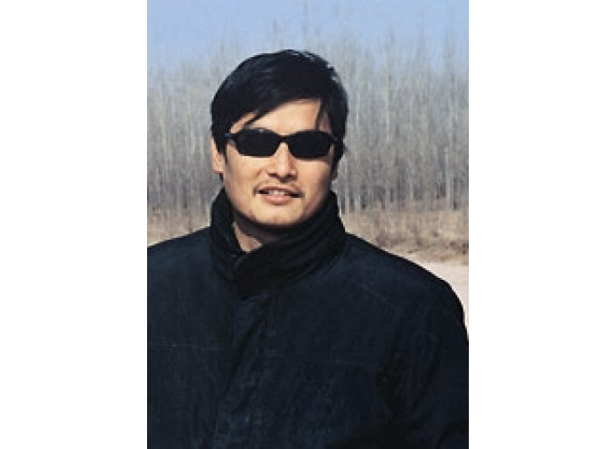 Chen Guangcheng